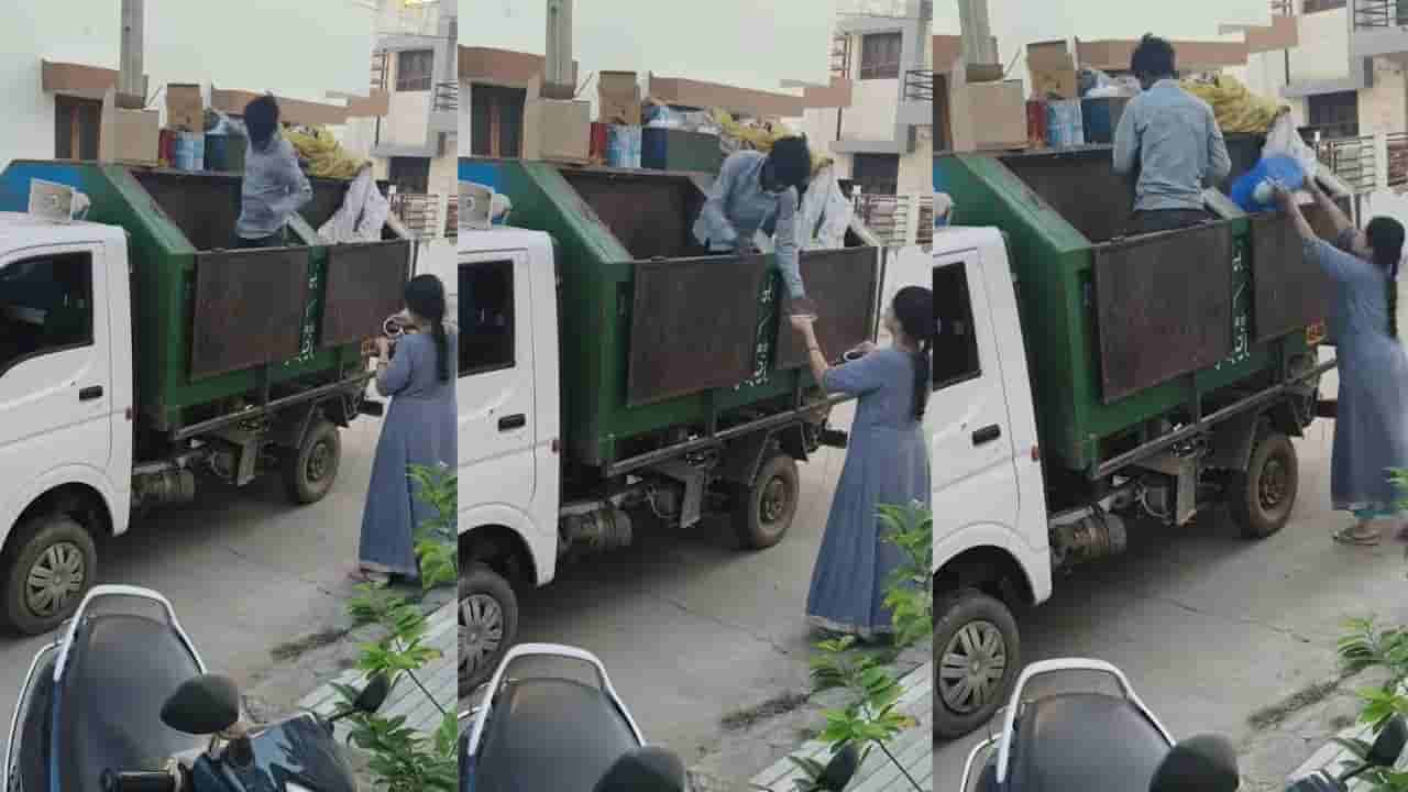 Video: ನಗರವನ್ನು ಸ್ವಚ್ಛಗೊಳಿಸುವ ಪೌರ ಕಾರ್ಮಿಕರಿಗೆ ಚಹಾ ಮಾಡಿಕೊಟ್ಟ ಮಹಿಳೆ