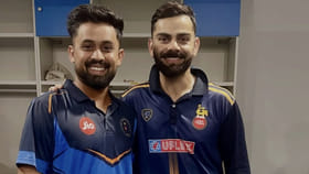 ಕಿಂಗ್ ಕೊಹ್ಲಿಯ ವಿಕೆಟ್ ಉರುಳಿಸಿದ ಸ್ಪಿನ್ನರ್​ಗೆ ವಿಶೇಷ ಬಹುಮಾನ