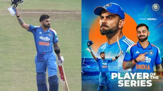 IND vs SA: 12 ಸಿಕ್ಸರ್‌, 24 ಬೌಂಡರಿ, 302 ರನ್‌..! ಏಕದಿನದಲ್ಲಿ 12ನೇ ಸರಣಿ ಶ್ರೇಷ್ಠ ಗೆದ್ದ ಕೊಹ್ಲಿ