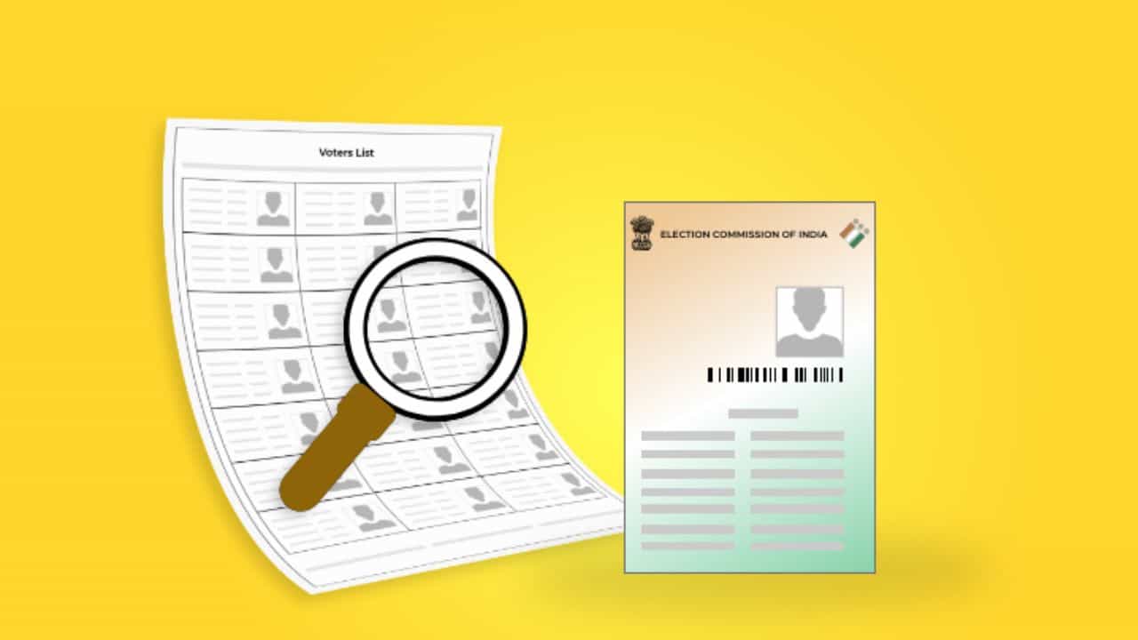 ಬಾಗಲಕೋಟೆಯಲ್ಲೂ ಮತದಾರರ ಪಟ್ಟಿ ಅಕ್ರಮದ ಸದ್ದು: ವೋಟರ್ ಲಿಸ್ಟ್ನಲ್ಲಿದೆ ಅಪ್ರಾಪ್ತರು, ಬೇರೆ ಊರಿನವರ ಹೆಸರು! ಬಾಗಲಕೋಟೆಯಲ್ಲೂ ಮತದಾರರ ಪಟ್ಟಿ ಅಕ್ರಮದ ಸದ್ದು: ವೋಟರ್ ಲಿಸ್ಟ್ನಲ್ಲಿದೆ ಅಪ್ರಾಪ್ತರು, ಬೇರೆ ಊರಿನವರ ಹೆಸರು!
