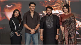 ಮೋಹನ್​ಲಾಲ್ ನಟನೆಯ ‘ವೃಷಭ’ ಚಿತ್ರದಲ್ಲಿ ಕನ್ನಡಿಗರ ದಂಡು: ಟ್ರೇಲರ್ ನೋಡಿ