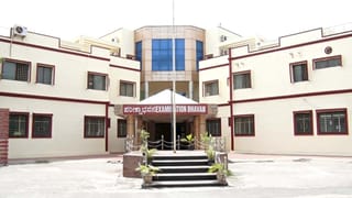 ಹತ್ತು ಕೋಟಿ ರೂ ವಿದ್ಯಾರ್ಥಿಗಳ ಶುಲ್ಕ ಬಾಕಿ: ಆರ್ಥಿಕ ಸಂಕಷ್ಟದಲ್ಲಿ ವಿಜಯನಗರ ಶ್ರೀ ಕೃಷ್ಣದೇವರಾಯ ವಿವಿ