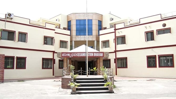 ಆರ್ಥಿಕ ಸಂಕಷ್ಟದಲ್ಲಿ ವಿಎಸ್​​ಕೆ ವಿವಿ: 10 ಕೋಟಿ ರೂ ಶುಲ್ಕ ಬಾಕಿ