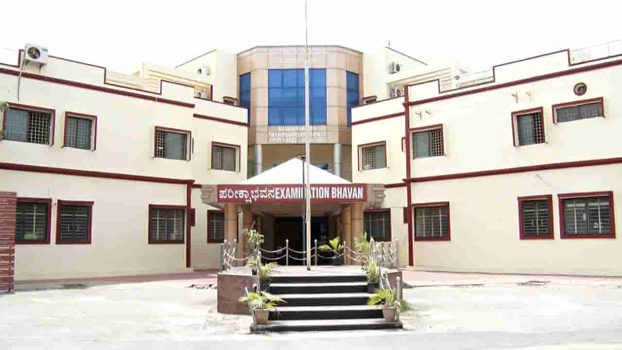 ಹತ್ತು ಕೋಟಿ ರೂ ವಿದ್ಯಾರ್ಥಿಗಳ ಶುಲ್ಕ ಬಾಕಿ: ಆರ್ಥಿಕ ಸಂಕಷ್ಟದಲ್ಲಿ ವಿಜಯನಗರ ಶ್ರೀ ಕೃಷ್ಣದೇವರಾಯ ವಿವಿ