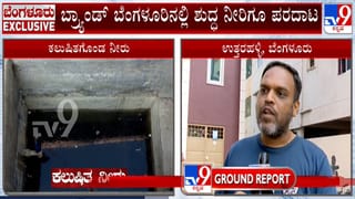 ನನ್ನ ಹಿಂದೆ ಯಾರೂ ಬರೋದು ಬೇಡ: ಡಿಕೆ ಶಿವಕುಮಾರ್​​ ಹೀಗಂದಿದ್ದೇಕೆ?