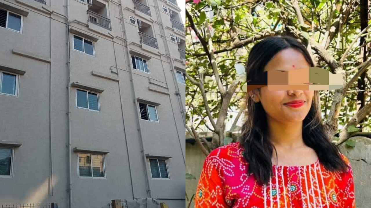 ಪಾರ್ಟಿ ಮಾಡುತ್ತಿದ್ದವರ ಬಳಿ ಹಣ ಕೇಳಿದ ಪೊಲೀಸರು; ಹೆದರಿ ಬಿಲ್ಡಿಂಗ್ನಿಂದ ಕೆಳಗೆ ಹಾರಿದ ಯುವತಿ? ಪಾರ್ಟಿ ಮಾಡುತ್ತಿದ್ದವರ ಬಳಿ ಹಣ ಕೇಳಿದ ಪೊಲೀಸರು; ಹೆದರಿ ಬಿಲ್ಡಿಂಗ್ನಿಂದ ಕೆಳಗೆ ಹಾರಿದ ಯುವತಿ?