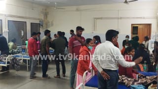 ಗುರುಮಠಕಲ್: ವಸತಿ ನಿಲಯದಲ್ಲಿ ಊಟ ಸೇವಿಸಿ 28 ವಿದ್ಯಾರ್ಥಿನಿಯರು ಅಸ್ವಸ್ಥ, ಮೂವರ ಸ್ಥಿತಿ ಗಂಭೀರ