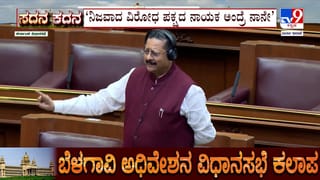 10 ಲಕ್ಷ ರೂ.ಭೂಮಿಗೆ 10 ಕೋಟಿ ರೂ: ಸದನದಲ್ಲಿ ಯತ್ನಾಳ್ vs ಡಿಕೆಶಿ ವಾಕ್ಸಮರ