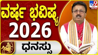 ಹುಬ್ಬಳ್ಳಿ ಮರ್ಯಾದೆ ಹತ್ಯೆ: ದಲಿತರು ಪ್ರೀತಿನೇ ಮಾಡಬಾರದಾ? ಮುತಾಲಿಕ್ ಕೆಂಡಾಮಂಡಲ