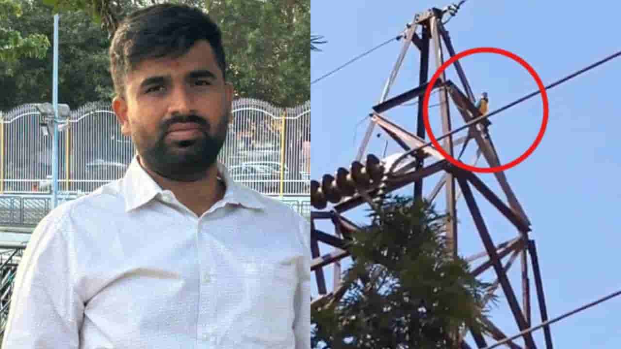 ಲಕ್ಷಾಂತರ ರೂ ಬೆಲೆ ಬಾಳುವ ಗಿಳಿ ರಕ್ಷಿಸಲು ಹೋಗಿ ದುರಂತ ಅಂತ್ಯಕಂಡ ಯುವಕ