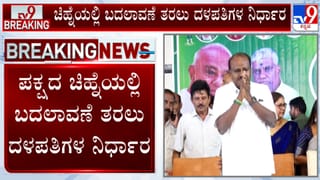 ಕಡಲೆ ಕಳ್ಳನಿಗೆ ಕಂಬಕ್ಕೆ ಕಟ್ಟಿ ಹಾಕಿ ಹಿಗ್ಗಾಮುಗ್ಗಾ ಥಳಿತ!