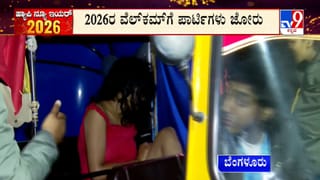 ಮಂತ್ರಾಲಯ ರಾಯರ ಸನ್ನಿಧಿಯಲ್ಲಿ ಹೊಸ ವರ್ಷದ ಸಂಭ್ರಮ: ಸಾಗರೋಪಾದಿಯಲ್ಲಿ ಹರಿದುಬಂದ ಭಕ್ತರು