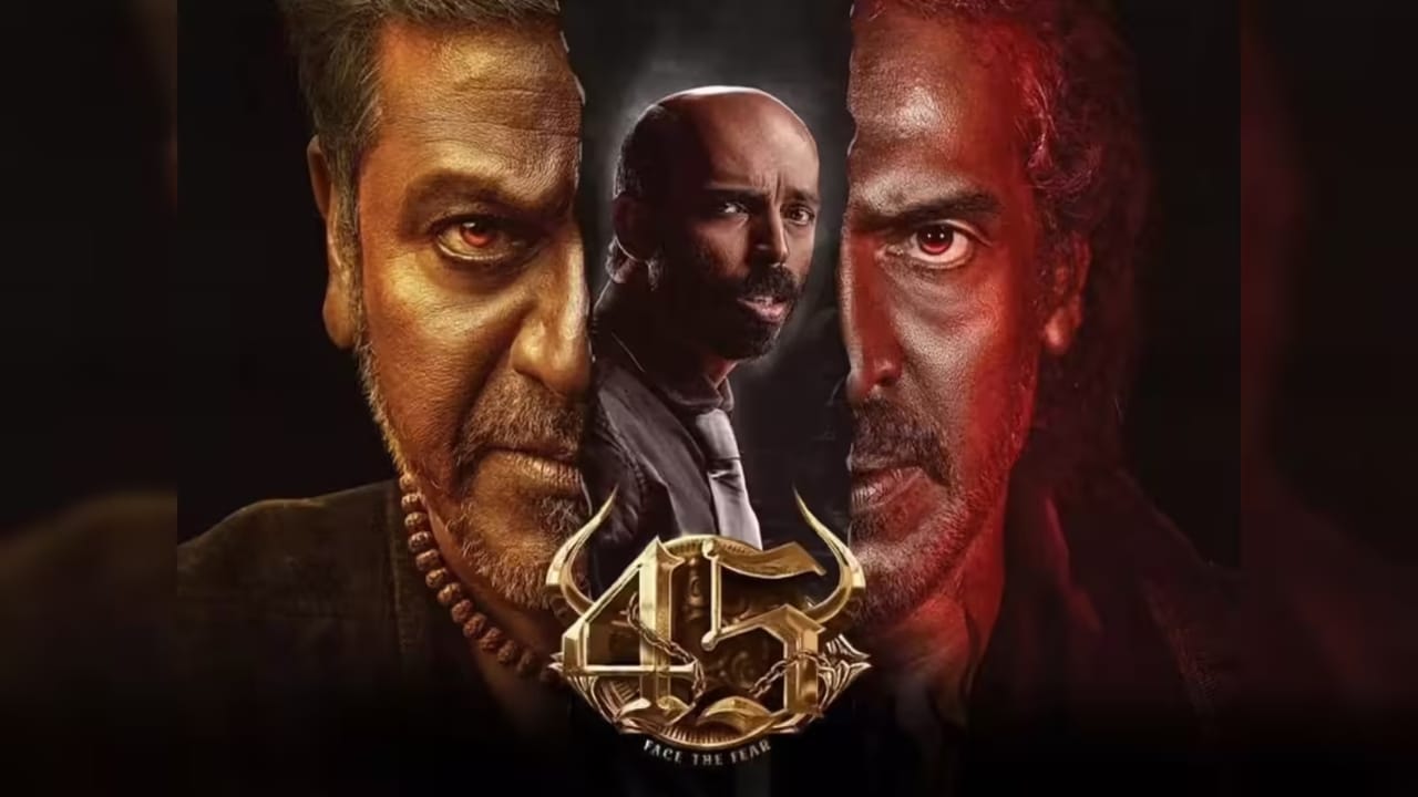 ಶಿವರಾಜ್ ಕುಮಾರ್, ಉಪೇಂದ್ರ ಮತ್ತು ರಾಜ್ ಬಿ ಶೆಟ್ಟಿ ಒಟ್ಟಿಗೆ ನಟಿಸಿ, ಅರ್ಜುನ್ ಜನ್ಯ ನಿರ್ದೇಶನ ಮಾಡಿರುವ ‘45’ ಸಿನಿಮಾ ಚಿತ್ರಮಂದಿರದಲ್ಲೂ ‘ಮಾರ್ಕ್’ ಜೊತೆಗೆ ಬಿಡುಗಡೆ ಆಗಿತ್ತು. ಈಗ ಒಟಿಟಿಗೂ ‘ಮಾರ್ಕ್’ ಜೊತೆಗೆ ಬಂದಿದೆ. ಈ ಸಿನಿಮಾವನ್ನು ಜೀ5 ನಲ್ಲಿ ವೀಕ್ಷಿಸಬಹುದಾಗಿದೆ.