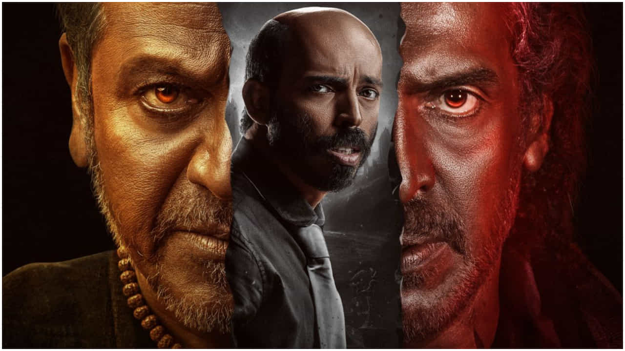 ‘45’ ಸಿನಿಮಾ ಒಟಿಟಿ ರಿಲೀಸ್: ಜೀ5 ಮೂಲಕ ಜನವರಿ 23ರಿಂದ ಪ್ರಸಾರ ಶುರು ‘45’ ಸಿನಿಮಾ ಒಟಿಟಿ ರಿಲೀಸ್: ಜೀ5 ಮೂಲಕ ಜನವರಿ 23ರಿಂದ ಪ್ರಸಾರ ಶುರು
