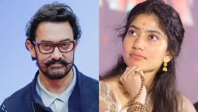 ಸಾಯಿ ಪಲ್ಲವಿ ಮೊದಲ ಹಿಂದಿ ಸಿನಿಮಾಕ್ಕೆ ಆಮಿರ್ ಖಾನ್ ಅಡ್ಡಗಾಲು?