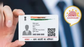 ಆಧಾರ್​​ ಕಾರ್ಡ್​​ನಲ್ಲಿ ಹೆಸರು ಬದಲಾಯಿಸಬೇಕೆ? ಈ ವಿಧಾನ ಪಾಲಿಸಿ