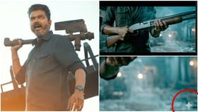 ‘ಜನ ನಾಯಗನ್’ ತಂಡದಿಂದ ಇದೆಂಥಾ ತಪ್ಪು; ಟ್ರೋಲಿಗರಿಗೆ ಆಹಾರವಾದ ನಿರ್ದೇಶಕ