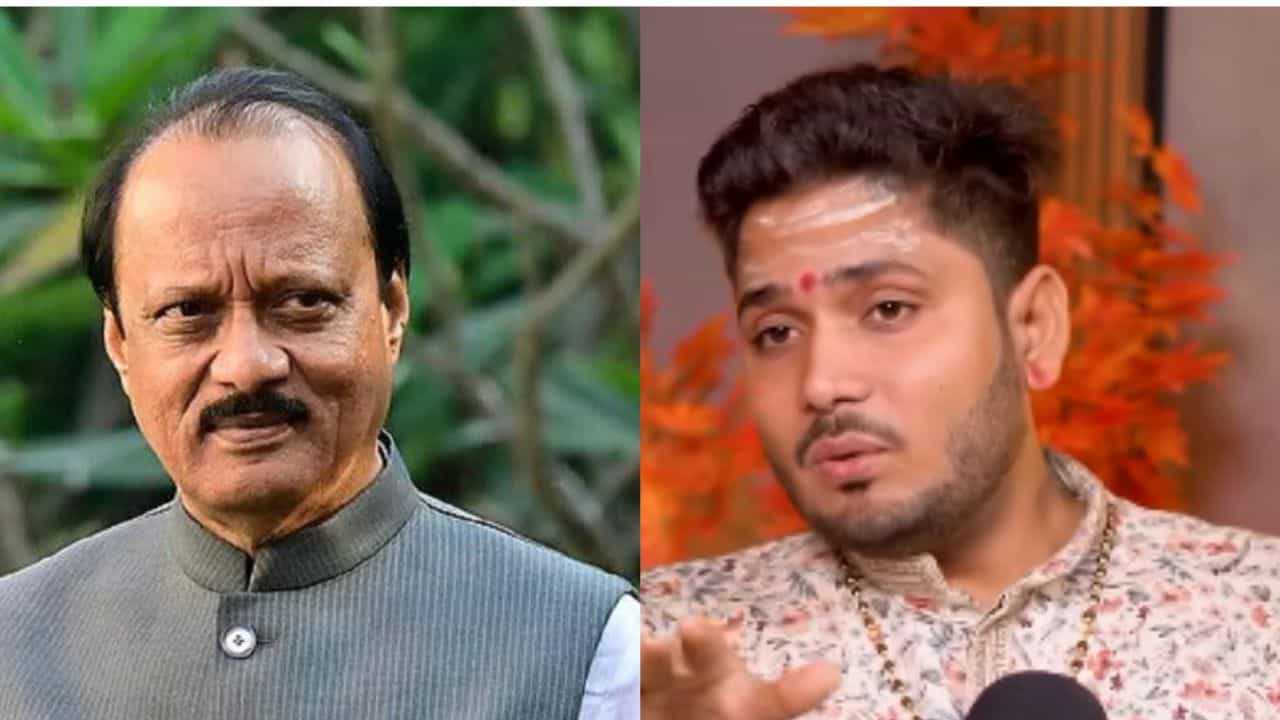 ಅಜಿತ್ ಪವಾರ್​​​ ಸಾವಿಗೆ ಈ ಯೋಗ ಕಾರಣ?: ಯಾವ ಕಾರಣಕ್ಕೂ ಈ ಸಮಯದಲ್ಲಿ ವಿಮಾನ ಪ್ರಯಾಣ ಮಾಡಬೇಡಿ