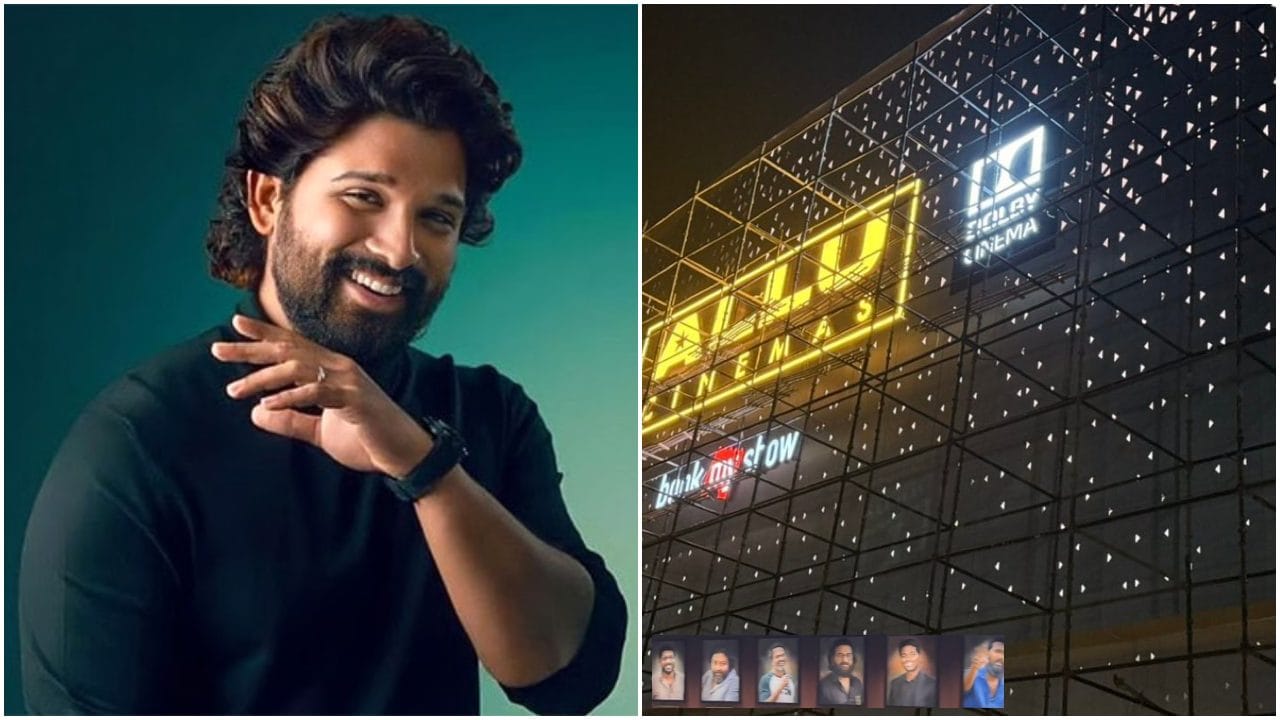 ಹೈದರಾಬಾದ್ನ ಅಲ್ಲು ಅರ್ಜುನ್ ಹೊಸ ಥಿಯೇಟರ್ನಲ್ಲಿ ಇಬ್ಬರು ಕನ್ನಡ ನಿರ್ದೇಶಕರ ಫೋಟೋ ಹೈದರಾಬಾದ್ನ ಅಲ್ಲು ಅರ್ಜುನ್ ಹೊಸ ಥಿಯೇಟರ್ನಲ್ಲಿ ಇಬ್ಬರು ಕನ್ನಡ ನಿರ್ದೇಶಕರ ಫೋಟೋ