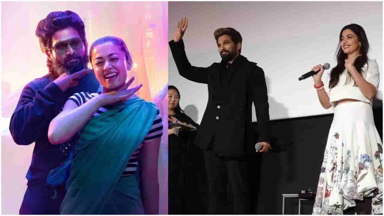 ಸ್ಪಷ್ಟ ತೆಲುಗಿನಲ್ಲಿ ಮಾತನಾಡಿದ ಜಪಾನ್ ವ್ಯಕ್ತಿ; ಶಾಕ್ ಆದ ಅಲ್ಲು-ರಶ್ಮಿಕಾ