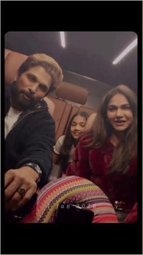 ಹೊಸ ವರ್ಷವನ್ನು ಅಲ್ಲು ಅರ್ಜುನ್ ಹೇಗೆ ಸ್ವಾಗತಿಸಿದ್ರು 