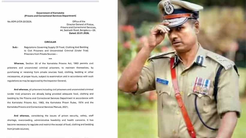 ಇದೇ ಮೊದಲ ಬಾರಿಗೆ ಜೈಲಿನಲ್ಲಿ ಹೊಸ ರೂಲ್ಸ್: ದರ್ಶನ್ ಸೇರಿದಂತೆ ಇತರೆ ಕೈದಿಗಳಿಗೆ ವಿಶೇಷ ಸೌಲಭ್ಯಕ್ಕೆ ಬ್ರೇಕ್