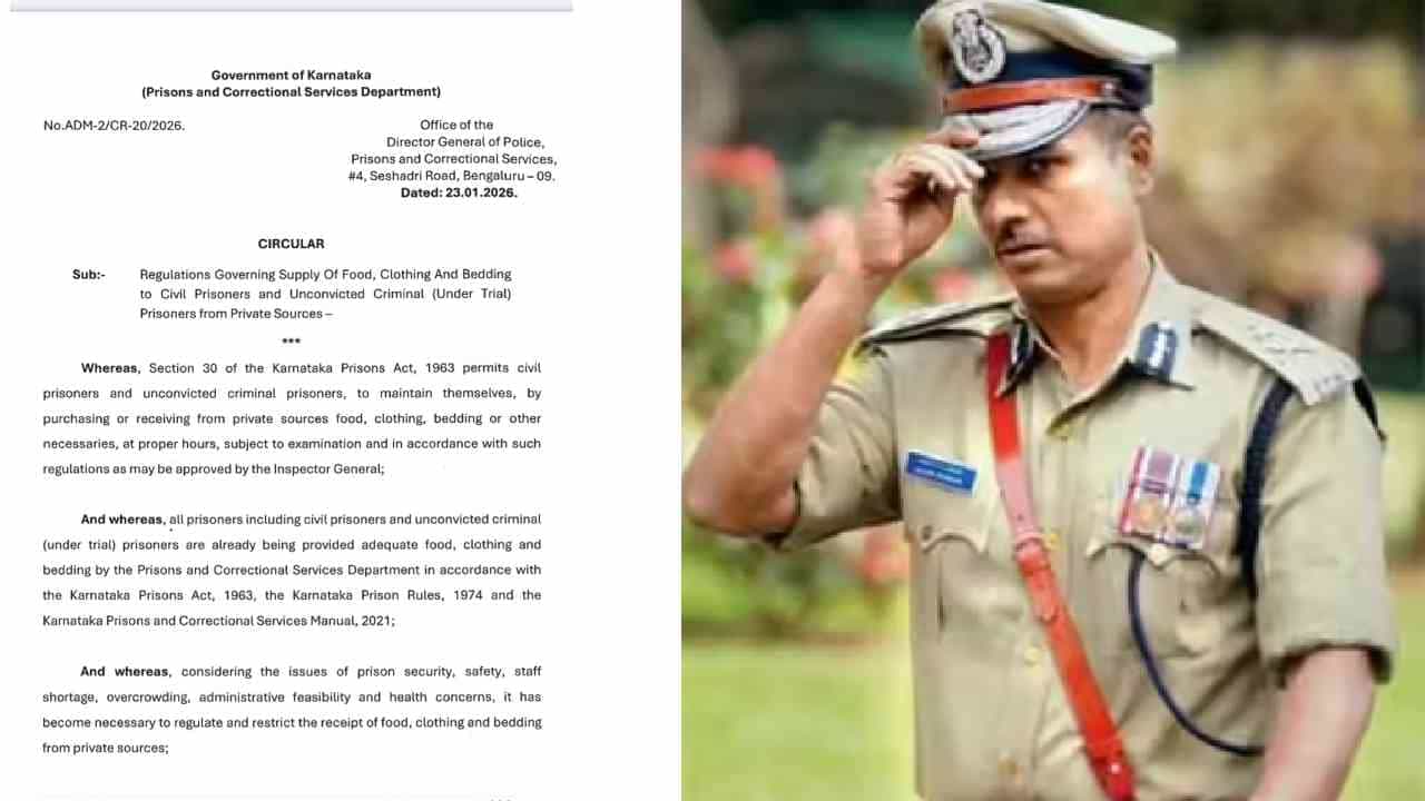 ಇದೇ ಮೊದಲ ಬಾರಿಗೆ ಜೈಲಿನಲ್ಲಿ ಹೊಸ ರೂಲ್ಸ್: ದರ್ಶನ್ ಸೇರಿದಂತೆ ಇತರೆ ಕೈದಿಗಳಿಗೆ ವಿಶೇಷ ಸೌಲಭ್ಯಕ್ಕೆ ಬ್ರೇಕ್
