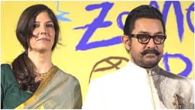 ‘ನಾವು ಮದುವೆ ಆಗಿದ್ದೇವೆ, ಆದರೆ..’; ದೊಡ್ಡ ಹೇಳಿಕೆ ನೀಡಿದ ಆಮಿರ್ ಖಾನ್