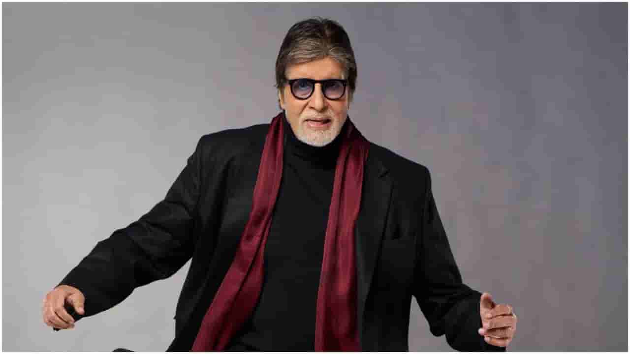 ರಾತ್ರಿ 8 ಗಂಟೆಯ ಮೇಲೆ ಯಾರಿಗೂ ಸಿಗಲ್ಲ ಅಮಿತಾಭ್; ಕಾರಣ ಏನು?