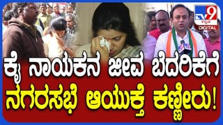 ಕುಟುಂಬದೊಂದಿಗೆ ಗಾಳಿಪಟ ಹಾರಿಸಿದ ಗೃಹ ಸಚಿವ ಅಮಿತ್ ಶಾ