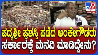 ಕರ್ನಾಟಕ ಗಡಿಯಲ್ಲಿ 400 ಕೋಟಿ ರೂ. ದರೋಡೆ: ಇಷ್ಟೊಂದು ಹಣ ಸೇರಿದ್ಯಾರಿಗೆ? ಸ್ಫೋಟಕ ಮಾಹಿತಿ ಬಯಲಿಗೆ