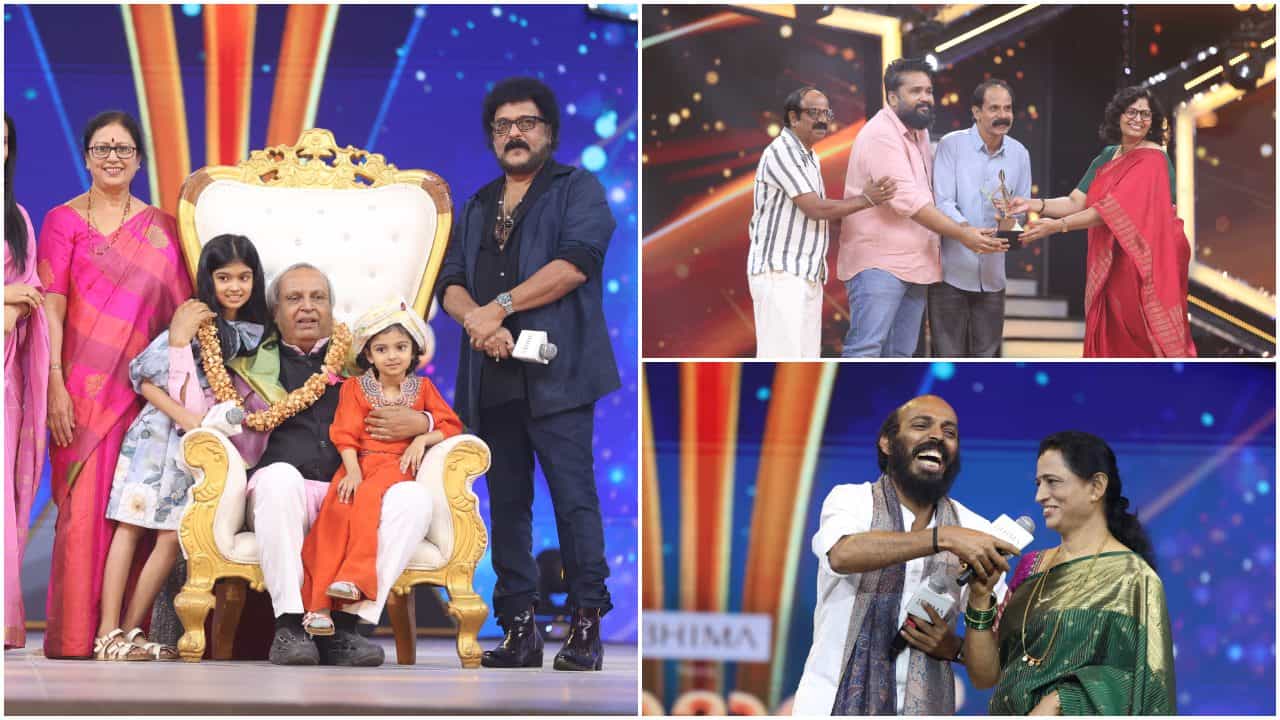 ಇಂದಿನಿಂದ ಮೂರು ದಿನ ಕಲರ್ಸ್​​​ನಲ್ಲಿ'ಅನುಬಂಧ ಅವಾರ್ಡ್ಸ್‌'; ಕಿರುತೆರೆ ವೀಕ್ಷಕರಿಗೆ ಹಬ್ಬ