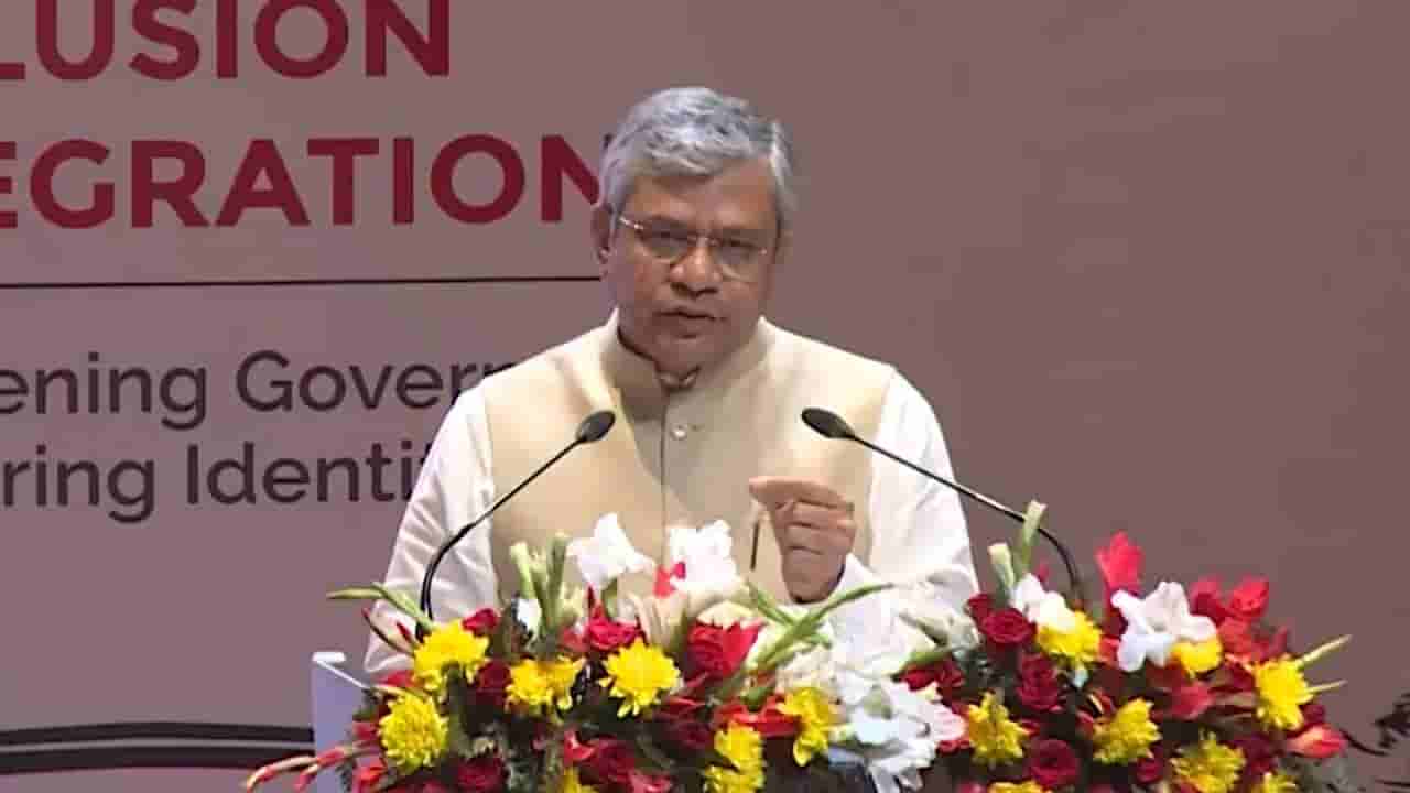 ಭಾರತ-ಅಮೆರಿಕದ ಮಧ್ಯೆ ಮುಖ್ಯ ಖನಿಜಗಳ ವಿಚಾರಕ್ಕೆ ಸಭೆ; ಭಾರತಕ್ಕೇನು ಲಾಭ?