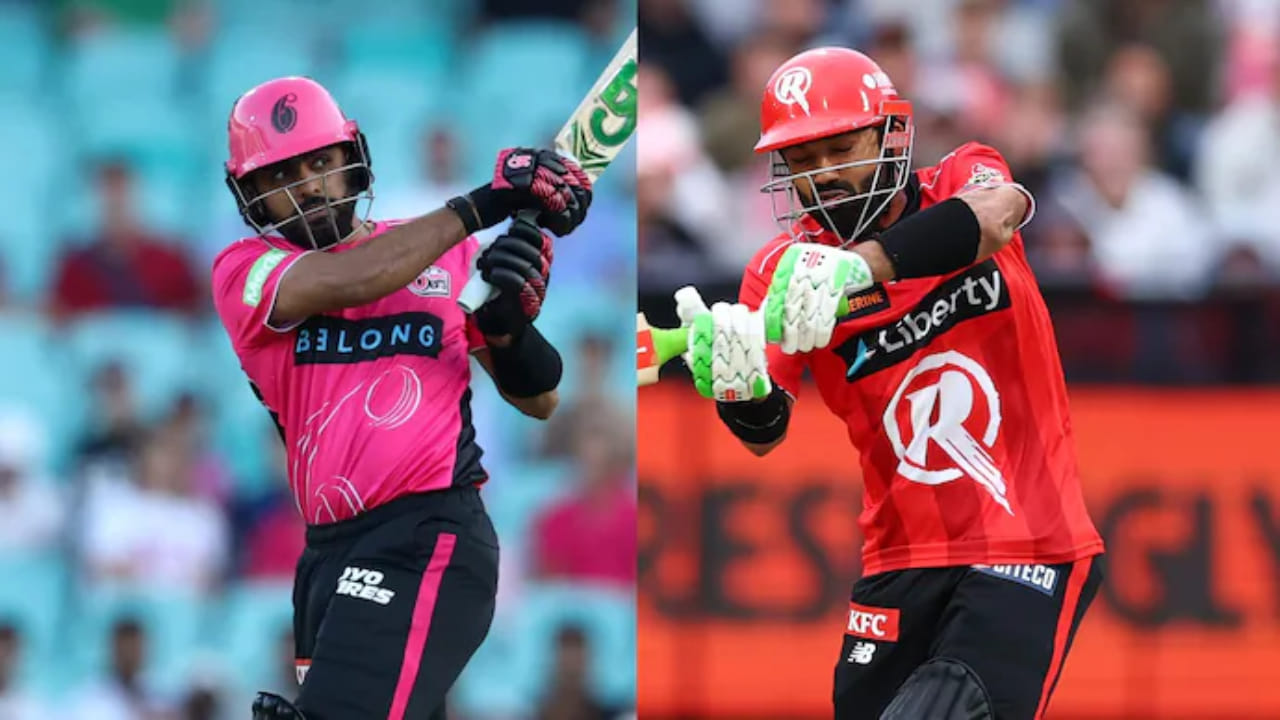 ಆಸ್ಟ್ರೇಲಿಯಾದ ಬಿಗ್ ಬ್ಯಾಷ್ ಲೀಗ್‌ನಲ್ಲಿ ಪಾಕಿಸ್ತಾನಿ ಆಟಗಾರರ ಕಳಪೆ ಪ್ರದರ್ಶನ ಮುಂದುವರೆದಿದೆ. ಬಾಬರ್ ಆಝಂ ಮತ್ತು ಮೊಹಮ್ಮದ್ ರಿಜ್ವಾನ್‌ರಂತಹ ಸ್ಟಾರ್ ಆಟಗಾರರ ಪ್ರದರ್ಶನ ತೀರ ಕಳಪೆಯಾಗಿದೆ. ಟಿ20 ಕ್ರಿಕೆಟ್‌ನಲ್ಲಿ, ಈ ಇಬ್ಬರು ಬ್ಯಾಟ್ಸ್‌ಮನ್‌ಗಳು ತಮ್ಮ ಏಕದಿನ ಮತ್ತು ಟೆಸ್ಟ್ ತರಹದ ಬ್ಯಾಟಿಂಗ್‌ನಿಂದ ಎಲ್ಲರನ್ನೂ ಆಶ್ಚರ್ಯಚಕಿತಗೊಳಿಸಿದ್ದಾರೆ. 