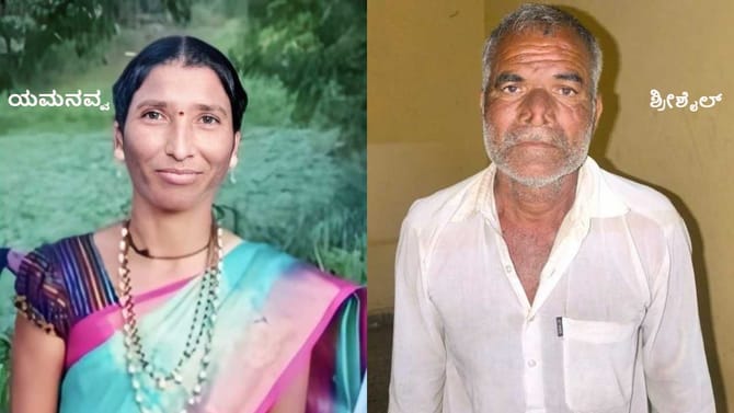 ಕೊಲೆ ಮಾಡಿದ್ದೂ ಅವನೇ, ಪೊಲೀಸರಿಗೆ ಹೇಳಿದ್ದೂ ಅವನೇ!