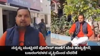 ಕಿಚ್ಚನ ಎದುರೇ ಗಿಲ್ಲಿ ಗಿಲ್ಲಿ ಎಂದು ಕೂಗಿದ ಫ್ಯಾನ್ಸ್