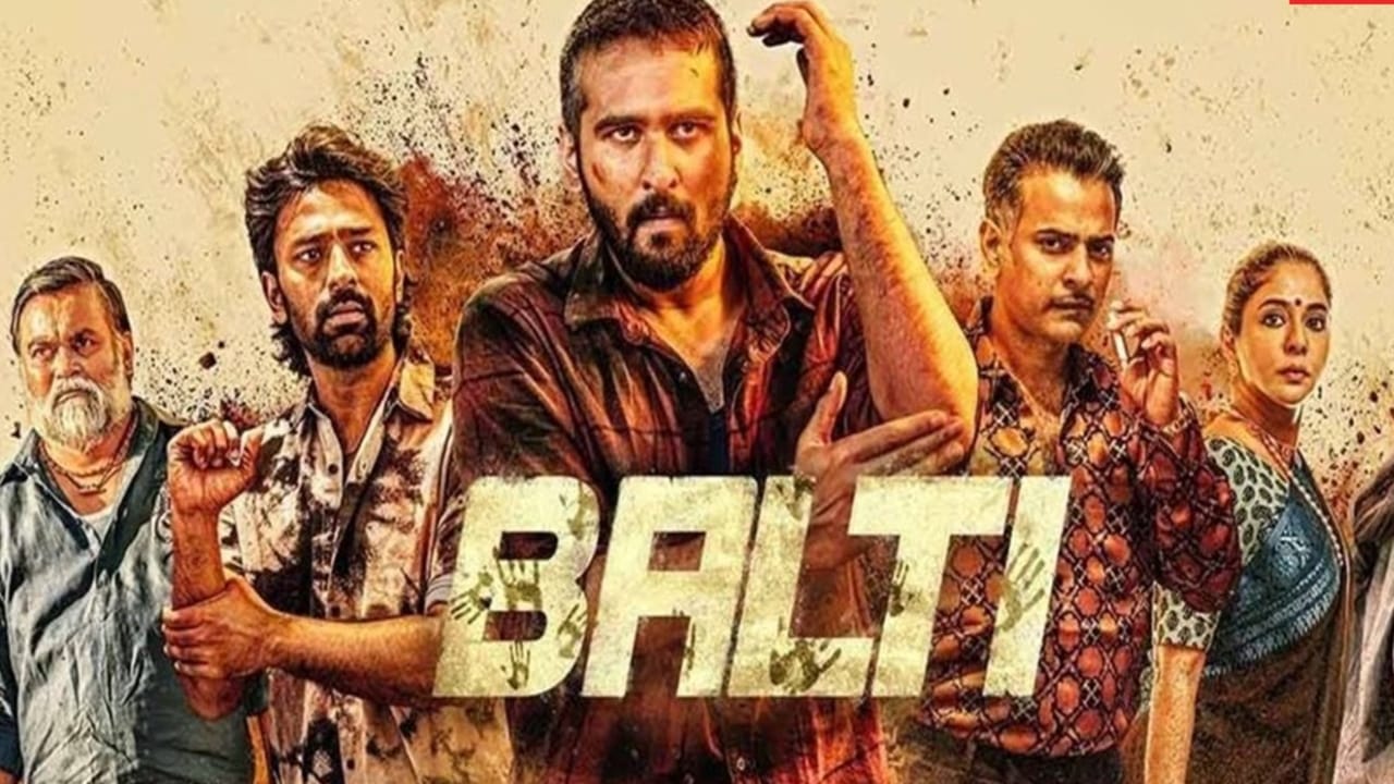 ಖ್ಯಾತ ನಟ ಶೇನ್ ನಿಗಮ್ ಸೇರಿದಂತೆ ಮಲಯಾಳಂ, ತಮಿಳಿನ ಕೆಲವು ಪ್ರತಿಭಾವಂತ ನಟರು ನಟಿಸಿರುವ ‘ಬಾಲ್ಟಿ’ ಸಿನಿಮಾ ಇದೇ ವಾರ ಪ್ರೈಂ ವಿಡಿಯೋನಲ್ಲಿ ಸ್ಟ್ರೀಮಿಂಗ್ ಆರಂಭಿಸಿದೆ. ಇದು ಕ್ರೀಡೆಯನ್ನು ಒಳಗೊಂಡ ಆಕ್ಷನ್ ಸಿನಿಮಾ ಆಗಿದೆ. ಅಂತೆಯೇ ‘ಅಂಗಮ್ಮಲ್’ ಹೆಸರಿನ ಸಾಮಾಜಿಕ ಕಳಕಳಿಯ ತಮಿಳು ಸಿನಿಮಾ ಸನ್ ನೆಕ್ಸ್ಟ್​​ನಲ್ಲಿ ಬಿಡುಗಡೆ ಆಗಿದೆ.