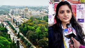 ಮಹಿಳೆಯರಿಗೆ ಬೆಂಗಳೂರು ಫುಲ್ ಸೇಫ್: ಸಿಲಿಕಾನ್ ಸಿಟಿಯನ್ನ ಕೊಂಡಾಡಿದ ಯುವತಿ