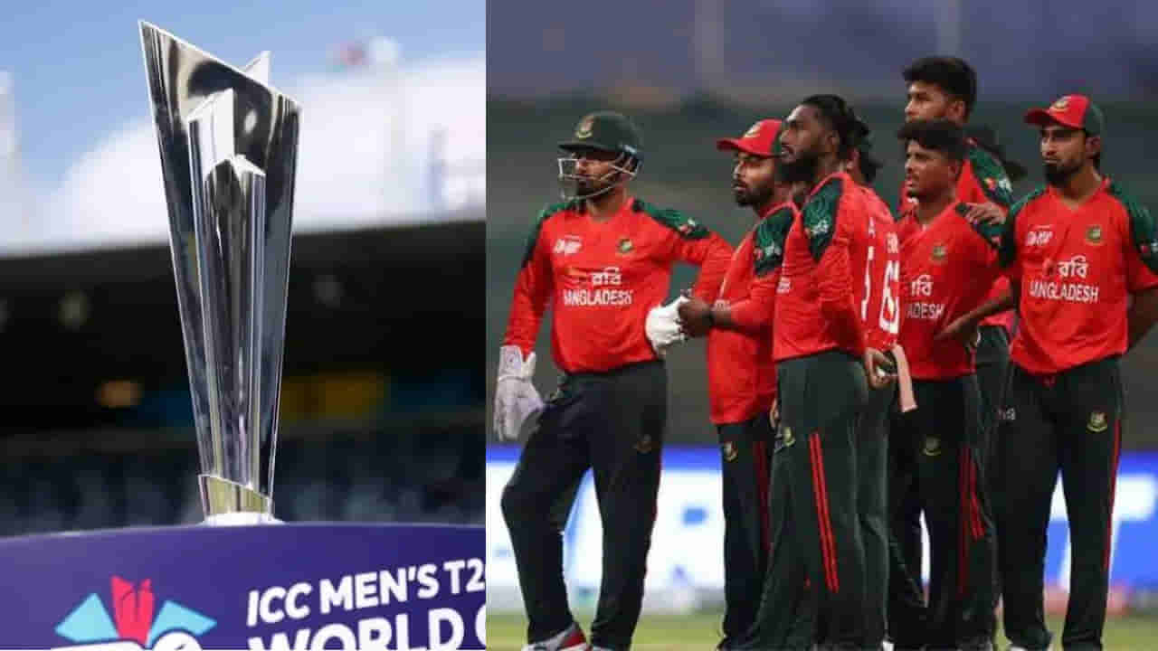 T20 World Cup 2026: ಟಿ20 ವಿಶ್ವಕಪ್ ಬಹಿಷ್ಕರಿಸಿದ ಬಾಂಗ್ಲಾದೇಶ