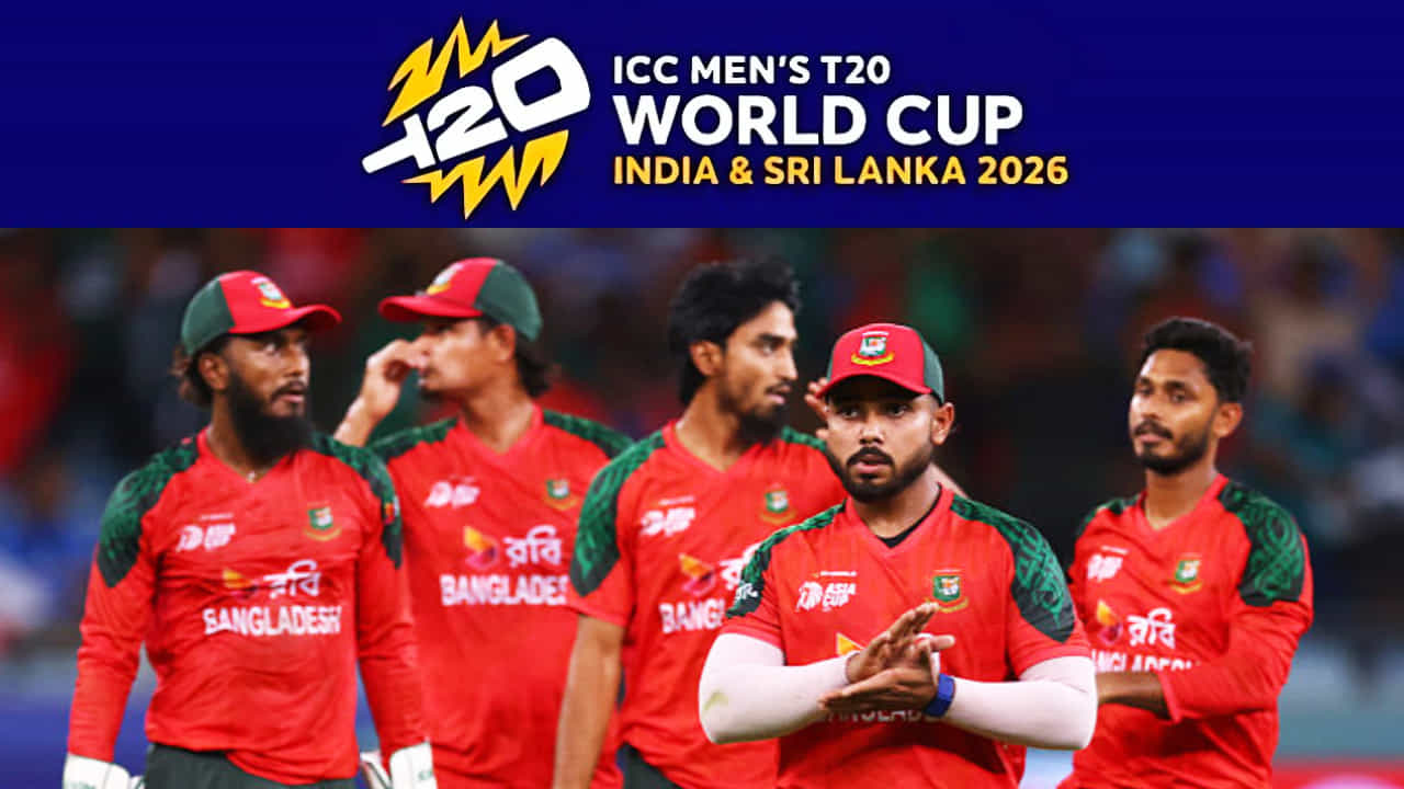 ಐರ್ಲೆಂಡ್ ಗ್ರೂಪ್ ಬದಲಿಸಿ... ಬಾಂಗ್ಲಾದೇಶ್ ತಂಡದ ಹೊಸ ಬೇಡಿಕೆ! ಐರ್ಲೆಂಡ್ ಗ್ರೂಪ್ ಬದಲಿಸಿ... ಬಾಂಗ್ಲಾದೇಶ್ ತಂಡದ ಹೊಸ ಬೇಡಿಕೆ!