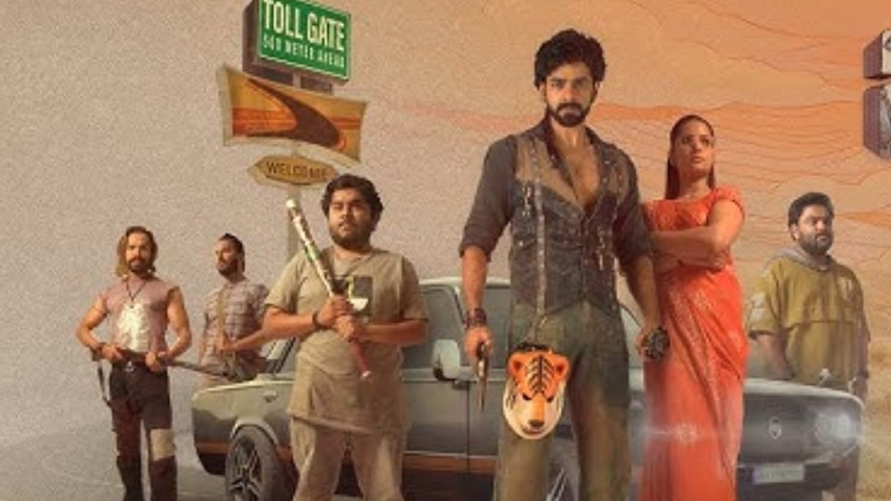 ಪ್ಯಾನ್ ಇಂಡಿಯಾ ನಟ ಆಗಿರುವ ಕನ್ನಡದ ನಟ ದೀಕ್ಷಿತ್ ಶೆಟ್ಟಿ ನಟಿಸಿರುವ ‘ಬ್ಯಾಂಕ್ ಆಫ್ ಭಾಗ್ಯಲಕ್ಷ್ಮಿ’ ಹೆಸರಿನ ಥ್ರಿಲ್ಲರ್ ಕಾಮಿಡಿ ಸಿನಿಮಾ ಜನವರಿ 12 ರಂದು ಅಮೆಜಾನ್ ಪ್ರೈಂ ವಿಡಿಯೋನಲ್ಲಿ ಬಿಡುಗಡೆ ಆಗಲಿದೆ. 