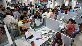 ಮುಷ್ಕರ ಎಫೆಕ್ಟ್; ಬ್ಯಾಂಕುಗಳಿಗೆ ಸತತ 4 ದಿನ ರಜೆ