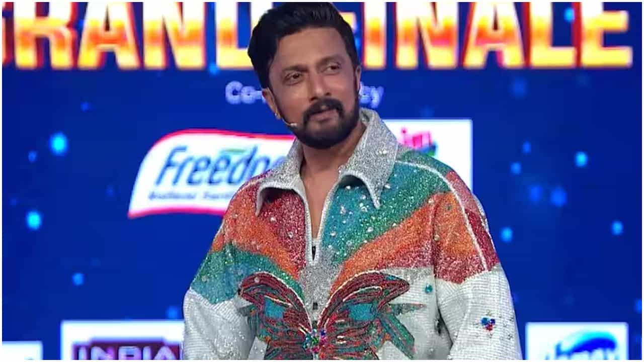 ಬಿಗ್ ಬಾಸ್ ವೀಕ್ಷಕರಿಗೆ ಬೇಸರ; ಸುದೀಪ್ ಗೈರು? ಇವತ್ತು ನಡೆಯಲ್ಲ ಫಿನಾಲೆ ಬಿಗ್ ಬಾಸ್ ವೀಕ್ಷಕರಿಗೆ ಬೇಸರ; ಸುದೀಪ್ ಗೈರು? ಇವತ್ತು ನಡೆಯಲ್ಲ ಫಿನಾಲೆ