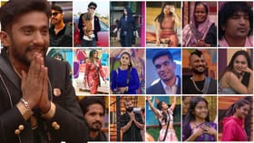 ಬಿಗ್ ಬಾಸ್ ಕನ್ನಡ ಸೀಸನ್ 12ಕ್ಕೆ ಬಂದ ಸ್ಪರ್ಧಿಗಳು ಹಾಗೂ ಎಲಿಮಿನೇಷನ್ ವಿವರ