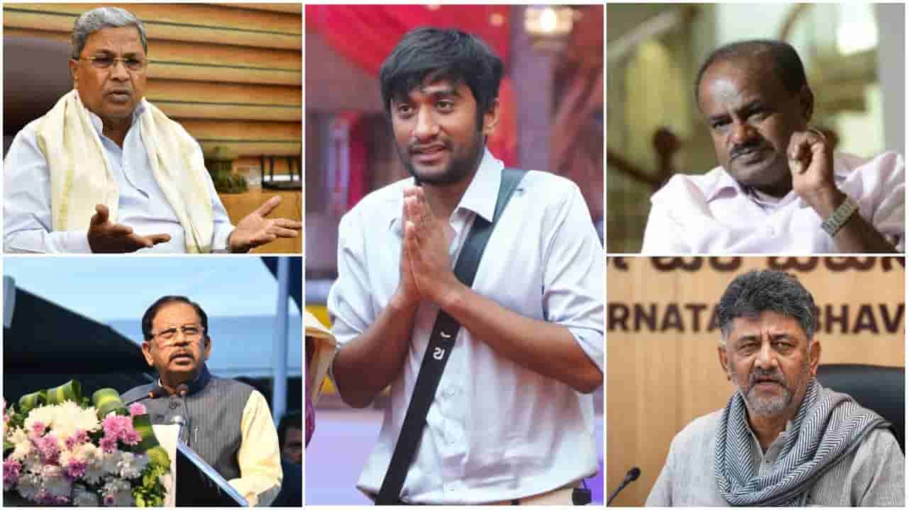 ಗಿಲ್ಲಿಗೆ ಉಘೇ ಎಂದ ರಾಜಕೀಯ ನಾಯಕರು; ಒಬ್ಬರಾದ ಬಳಿಕ ಒಬ್ಬರ ಭೇಟಿ