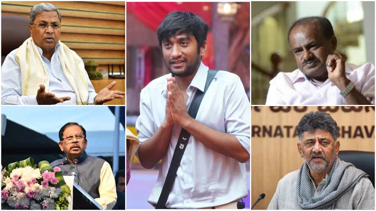 ಗಿಲ್ಲಿಗೆ ಉಘೇ ಎಂದ ರಾಜಕೀಯ ನಾಯಕರು; ಒಬ್ಬರಾದ ಬಳಿಕ ಒಬ್ಬರ ಭೇಟಿ ಗಿಲ್ಲಿಗೆ ಉಘೇ ಎಂದ ರಾಜಕೀಯ ನಾಯಕರು; ಒಬ್ಬರಾದ ಬಳಿಕ ಒಬ್ಬರ ಭೇಟಿ