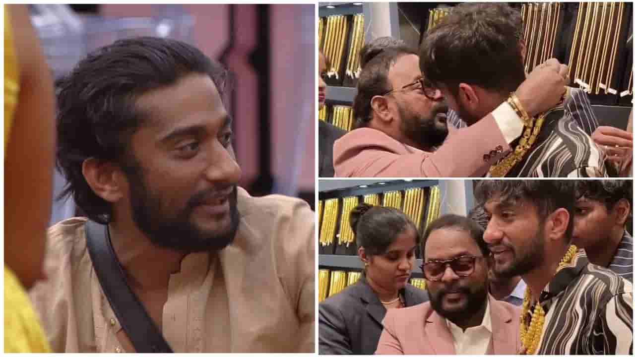 ಗಿಲ್ಲಿಗೆ ದಪ್ಪನೆಯ ಚಿನ್ನದ ಚೈನ್ ಗಿಫ್ಟ್ ಕೊಟ್ಟ ಶರವಣ?