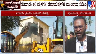 ಕೆಪಿಸಿಸಿ ಕಚೇರಿಯಲ್ಲೇ ಮೊಳಗಿತು ‘ಮುಂದಿನ ಸಿಎಂ ಡಿಕೆ ಶಿವಕುಮಾರ್’ ಘೋಷಣೆ