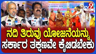 ಬಿಗ್ ಬಾಸ್​ಗೆ ಮರಳಿದ ಮಲ್ಲಮ್ಮ; ಅಟ್ಯಾಚ್​​ಮೆಂಟ್ ಈಗ ಉಳಿದಿಲ್ಲ ಎಂದ ಧ್ರುವಂತ್