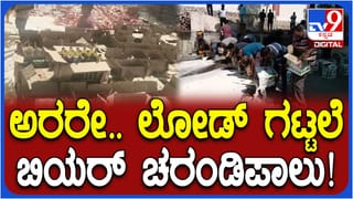 ತುಮಕೂರು ರಸ್ತೆ ಅಪಘಾತ ಭೀಕರತೆ ಬಿಚ್ಚಿಟ್ಟ ಗಾಯಾಳು: ಹೇಳಿದ್ದೇನು ನೋಡಿ